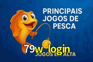 Pesca no 79w login